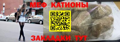 кокаин VHQ Чебоксары