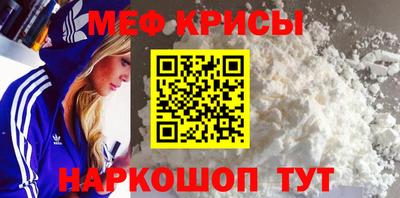 ешки Чапаевск
