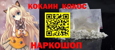 ешки Чапаевск