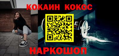 ешки Чапаевск