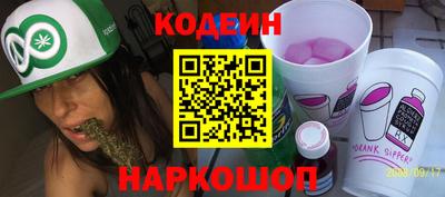 ешки Чапаевск