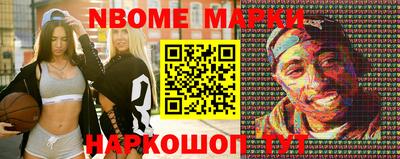 кокаин VHQ Чебоксары