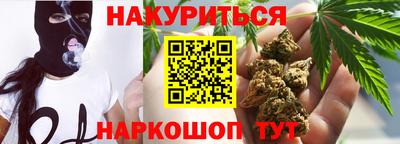 винт Чебаркуль