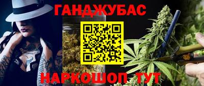 ешки Чапаевск