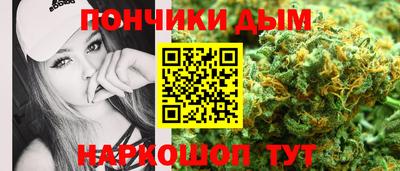 ешки Чапаевск