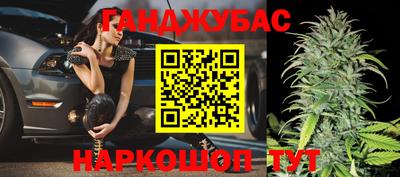 кокаин VHQ Чебоксары