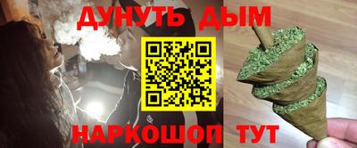 ешки Чапаевск