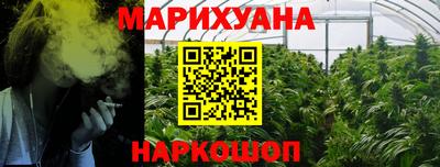 кокаин VHQ Чебоксары