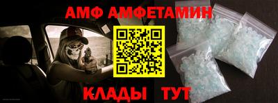 кокаин VHQ Чебоксары