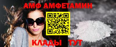 ешки Чапаевск