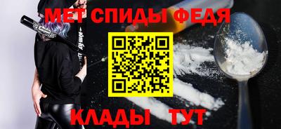 кокаин VHQ Чебоксары