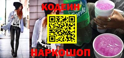кокаин VHQ Чебоксары