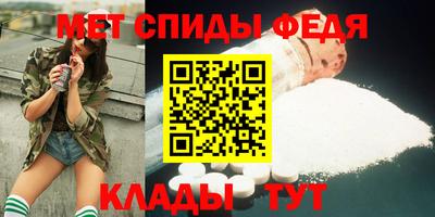 кокаин VHQ Чебоксары