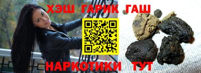 винт Чебаркуль