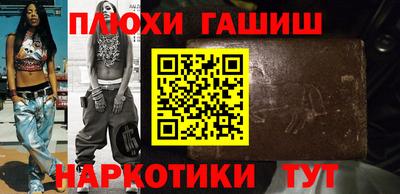 винт Чебаркуль
