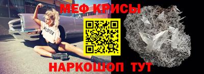 ешки Чапаевск