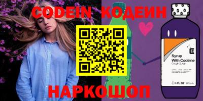 ешки Чапаевск