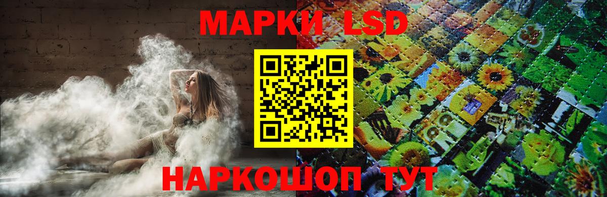 Малоярославец  ЛСД экстази ecstasy  ЛСД экстази ecstasy  Вход с VPN 