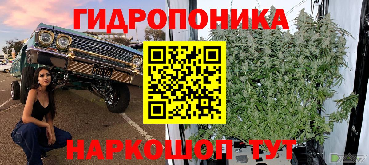 Бошки марихуана OG Kush  МАРИХУАНА марихуана  Конопля THC 21%  Вход с VPN  Малоярославец 